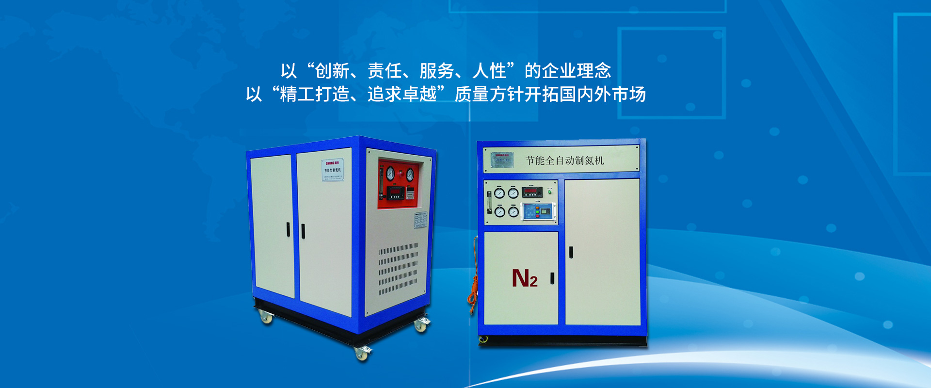 青州市普潤(rùn)苗木有限公司